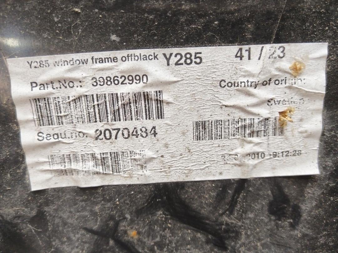 Обшивка крышки багажника YMN870 Volvo XC70 купить