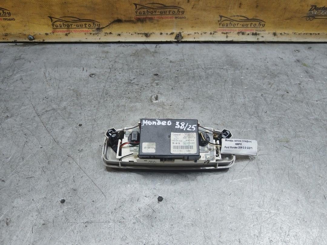 Фонарь салона (плафон) H9SFI5 Ford Mondeo купить на авторазборке