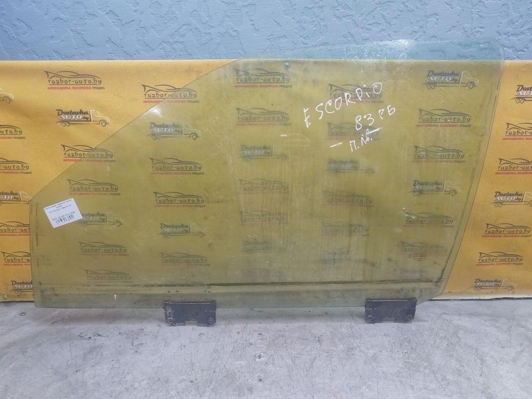 Стекло двери передней левой 132X6Y Ford Scorpio