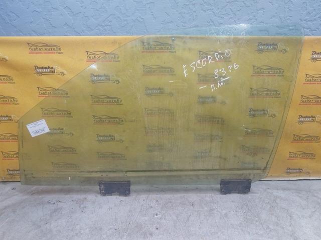 Стекло двери передней левой 132X6Y Ford Scorpio