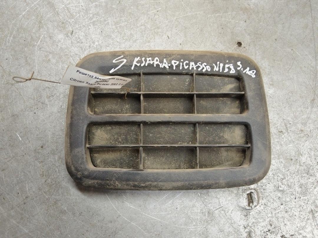 Решетка вентиляции кузова Z0NG5U Citroen Xsara Picasso