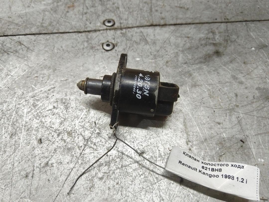 Клапан холостого хода 621BH8 Renault Kangoo - Фото 1