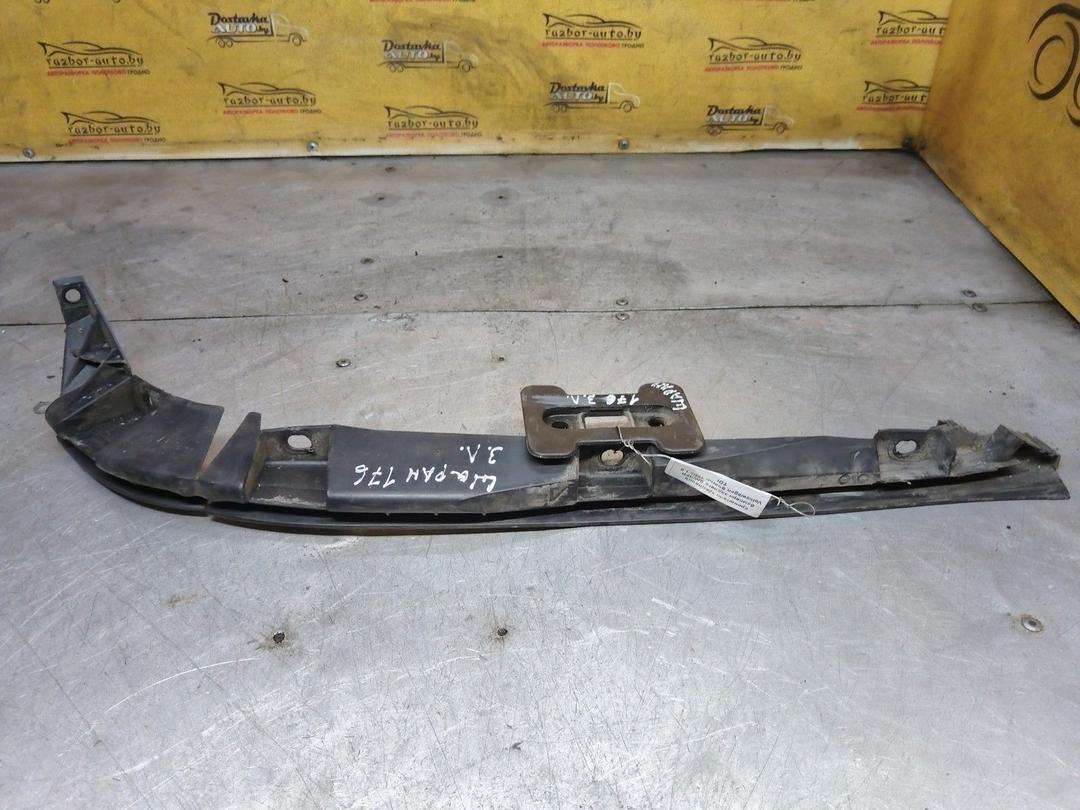 Кронштейн крепления бампера заднего 9AV6FR Volkswagen Sharan - Фото 4