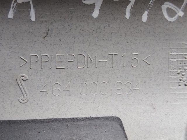 Обшивка стойки передней левой 78U974 Opel Corsa - Фото 5