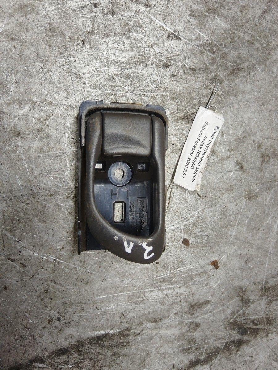 Ручка внутренняя задняя левая HG40W0 Subaru Forester - Фото 2