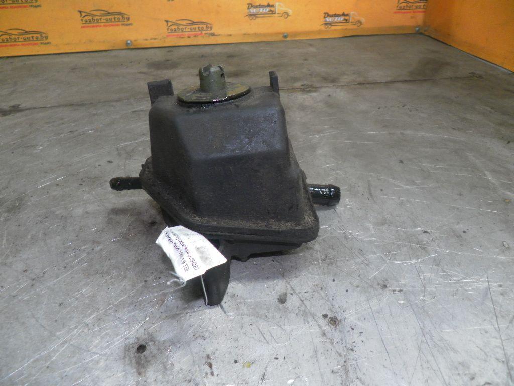 Бачок гидроусилителя JJ6QEI Volkswagen Golf купить в магазине запчастей бу