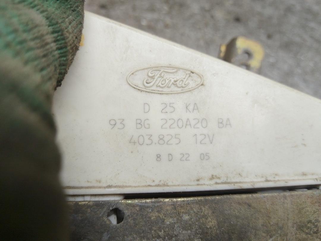 Замок двери передней правой Z1CZKR Ford Escort купить с доставкой