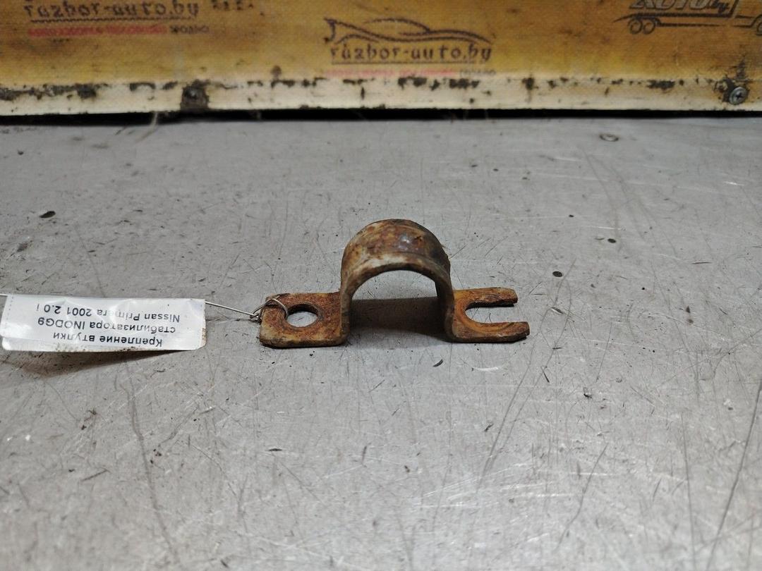 Крепление втулки стабилизатора INODG9 Nissan Primera - Фото 2