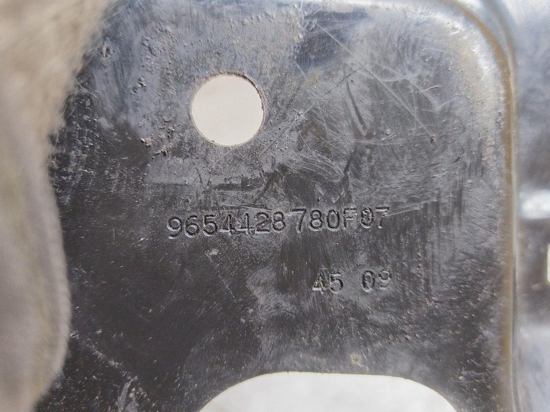 Полка аккумулятора 037S80 Peugeot 206 купить в магазине запчастей бу