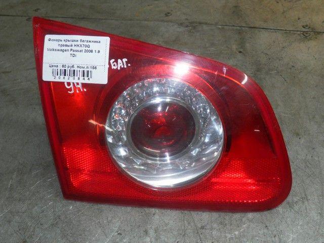 Фонарь крышки багажника правый HKX70Q Volkswagen Passat
