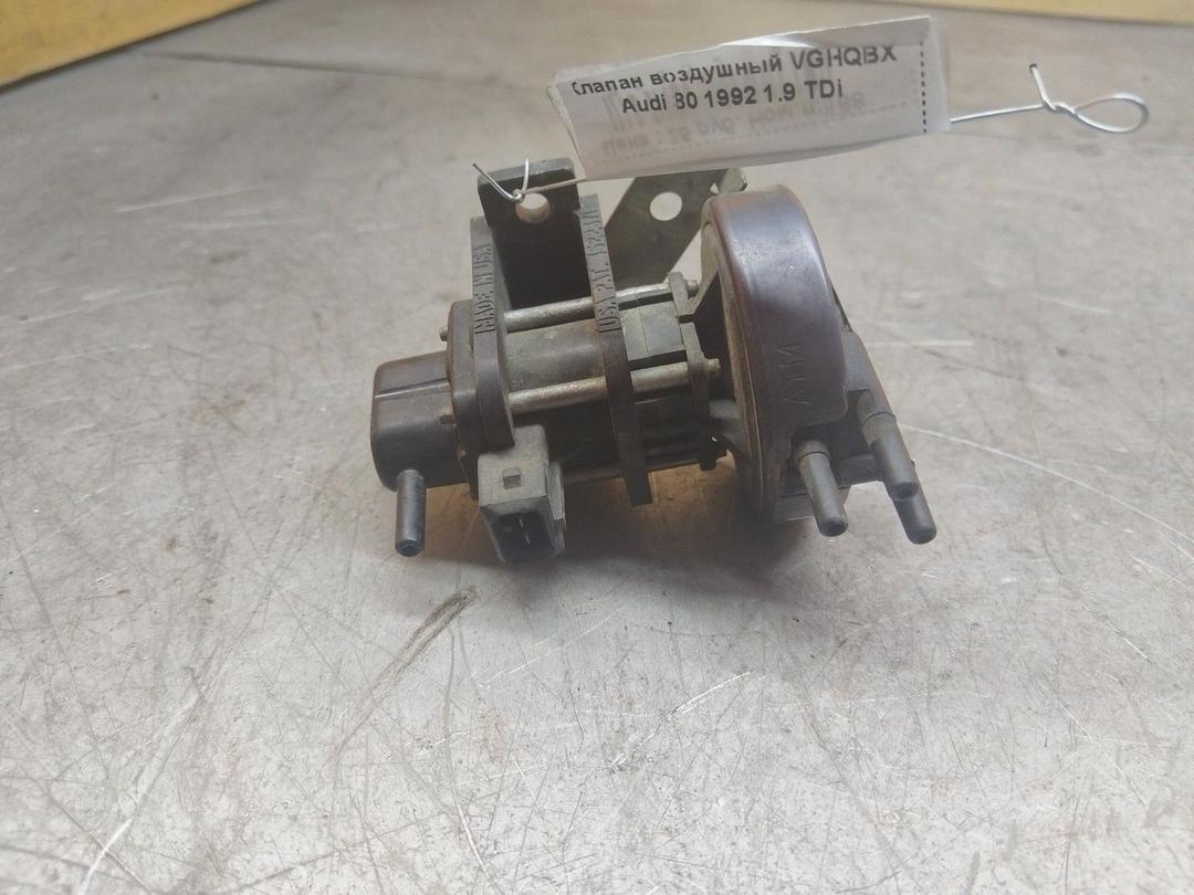 Клапан воздушный VGHQBX Audi 80 купить