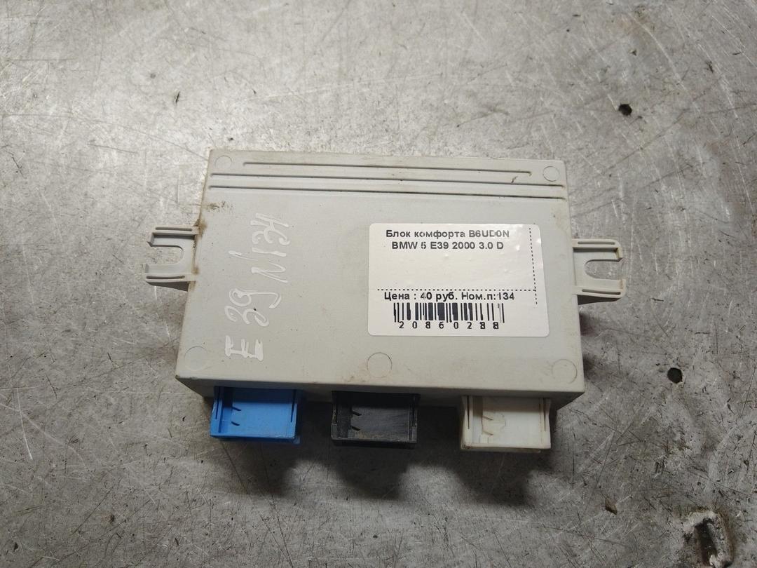 Блок комфорта B6UD0N BMW 5 E39 - Фото 1