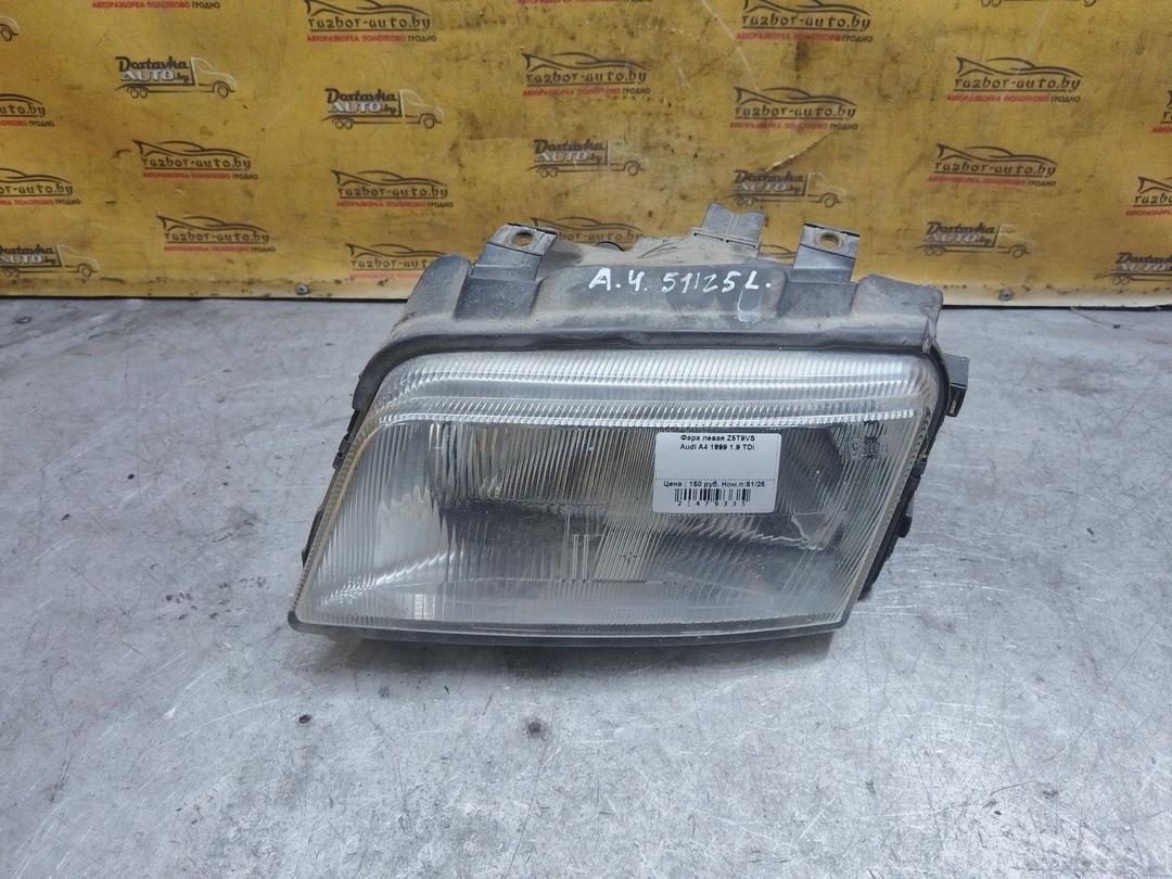 Фара левая Z5T9VS Audi A4
