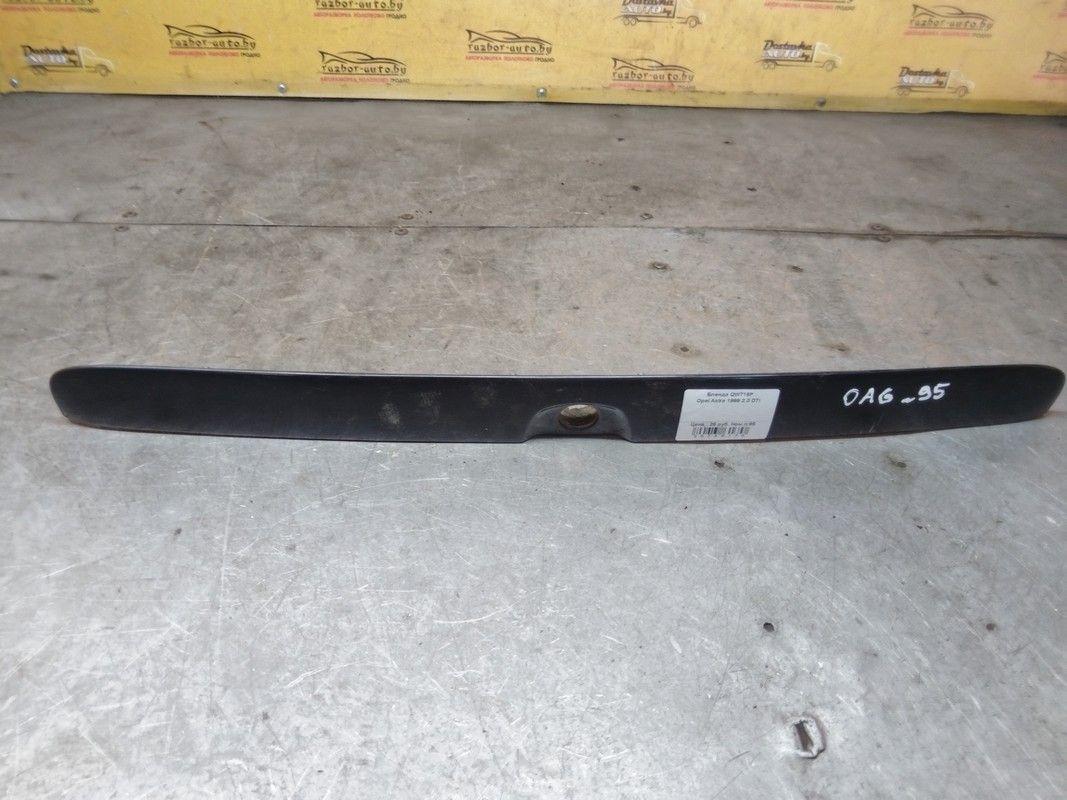 Бленда QW716P Opel Astra