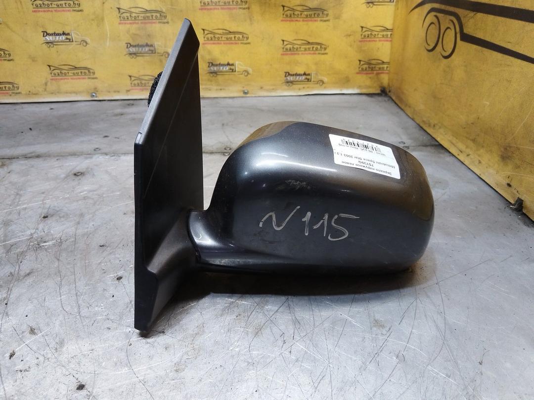 Зеркало наружное левое 7SY39Q Mitsubishi Space Star