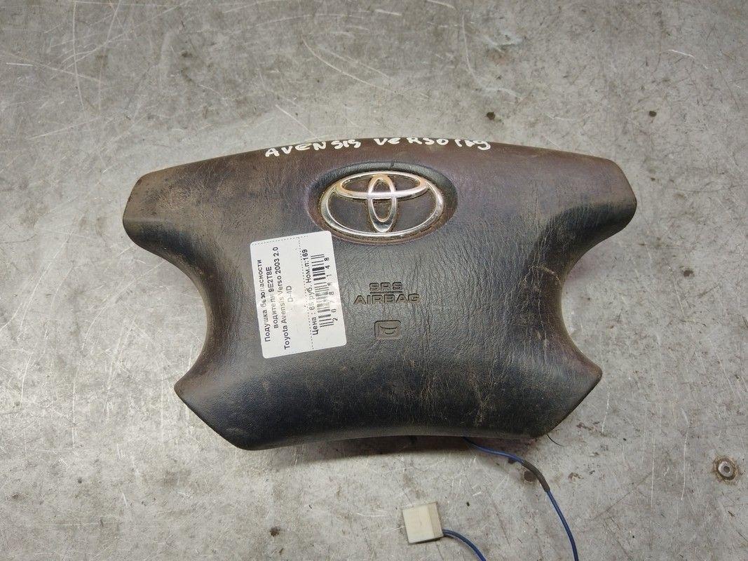 Подушка безопасности водителя 9E2T8E Toyota Avensis Verso - Фото 1