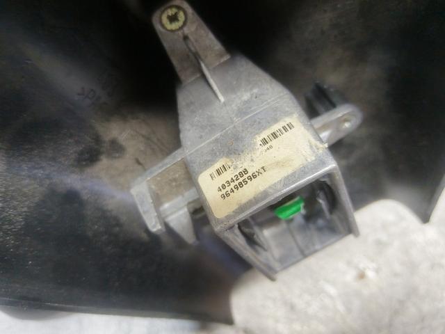 Зеркало салона 34BW8Y Citroen C5 купить с доставкой. Огромный выбор салонов. У нас есть практически все.