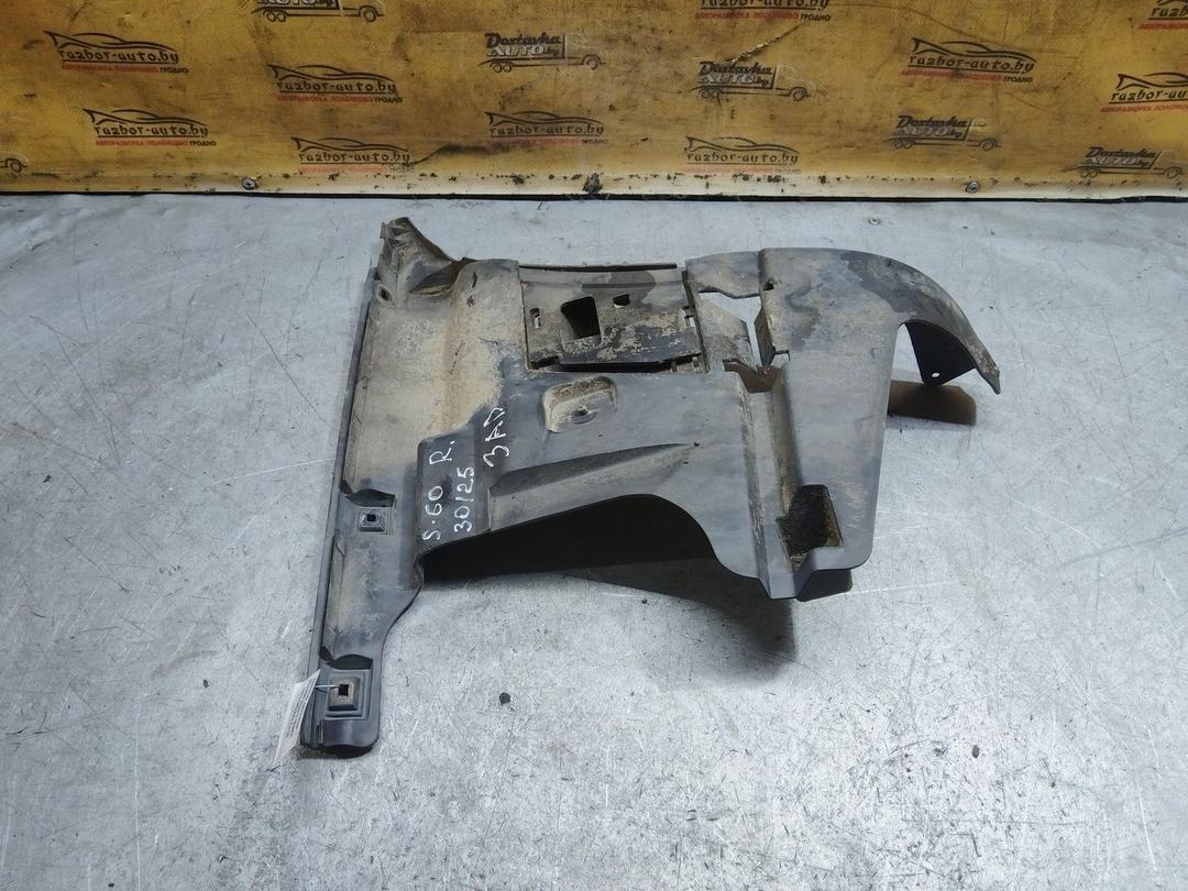 Кронштейн крепления бампера заднего 18IBRW Volvo S60 купить