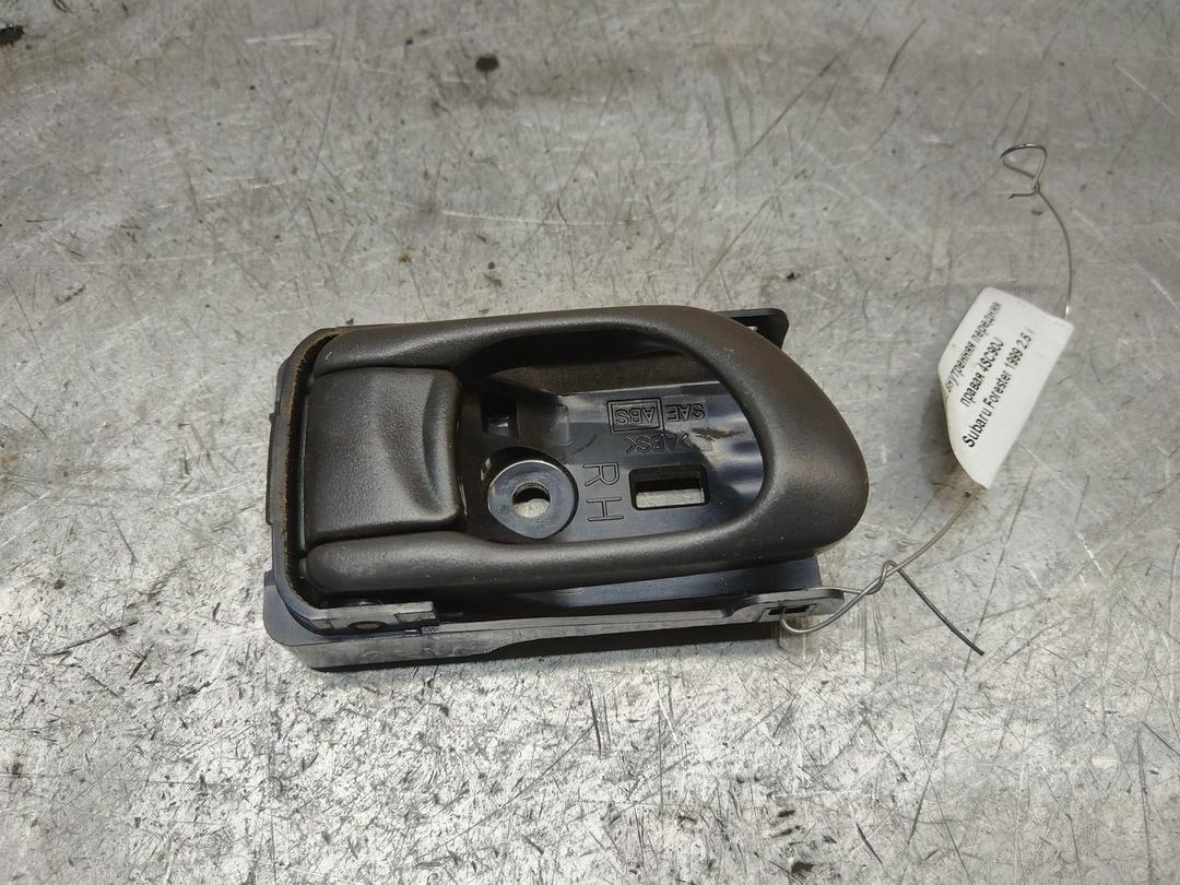 Ручка внутренняя передняя правая 4SC90J Subaru Forester - Фото 1