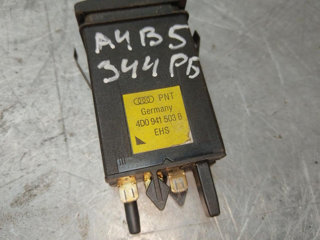 Кнопка подогрева заднего стекла I61FCR Audi A4 купить с доставкой