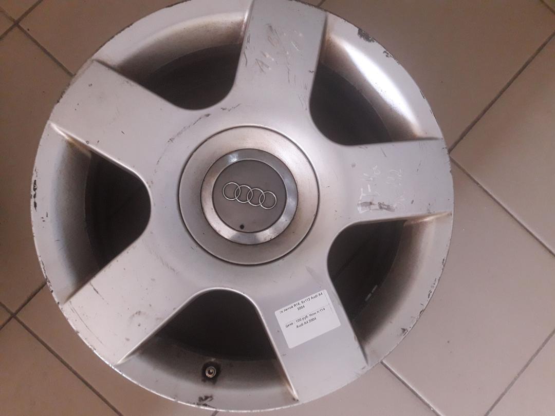 Диск литой R16, 5x112 Audi A4 2004 JAMA5G JAMA5G Audi A4
