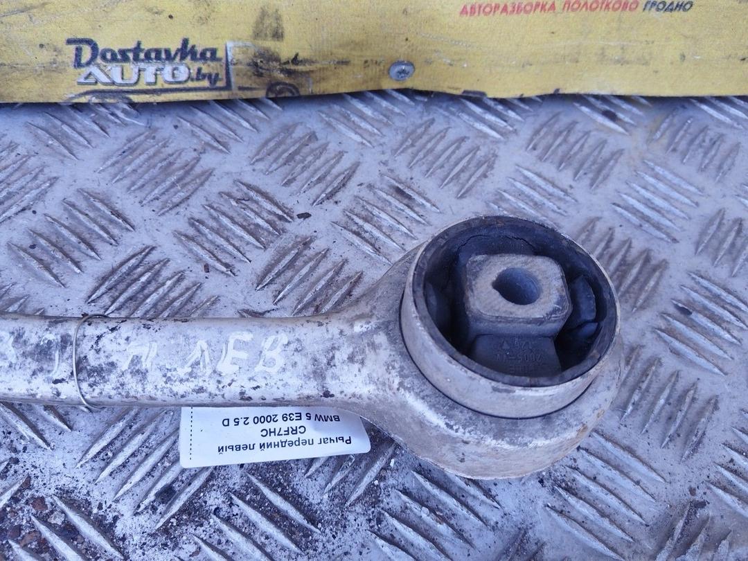 Рычаг передний левый CRF7HC BMW 5 E39 undefined