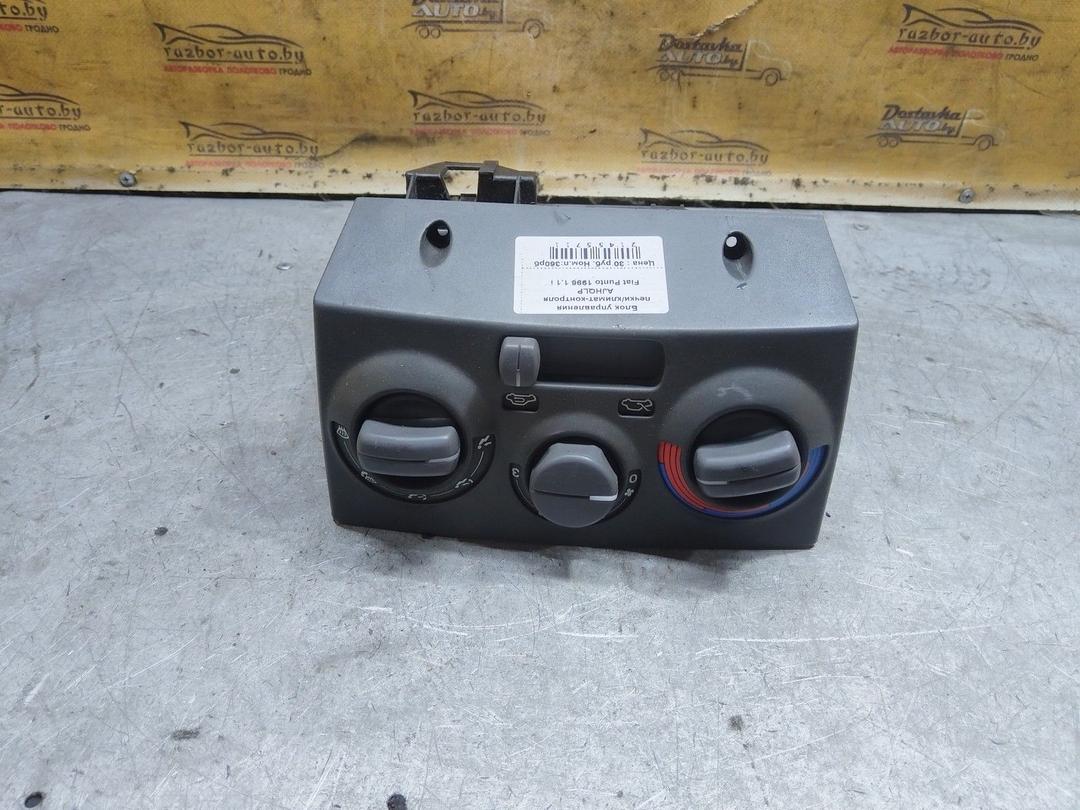 Блок управления печки/климат-контроля AJHQLP Fiat Punto купить с доставкой