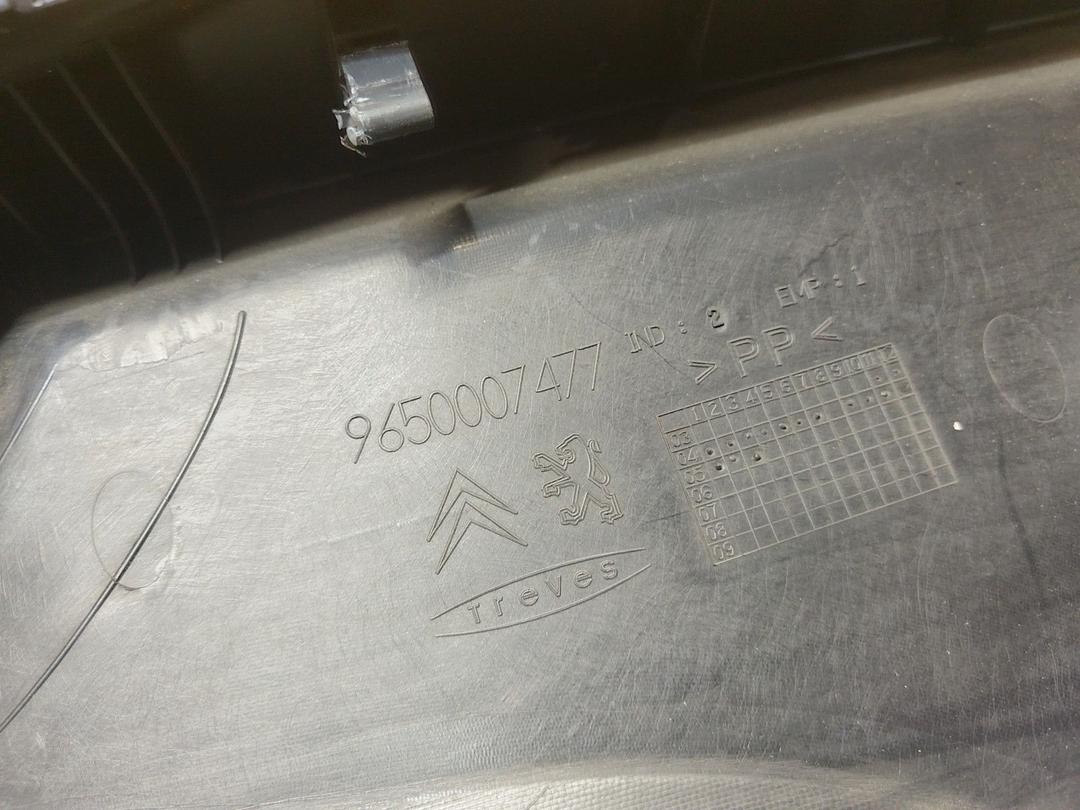 Обшивка багажника X78KB8 Citroen C4 купить в магазине запчастей бу