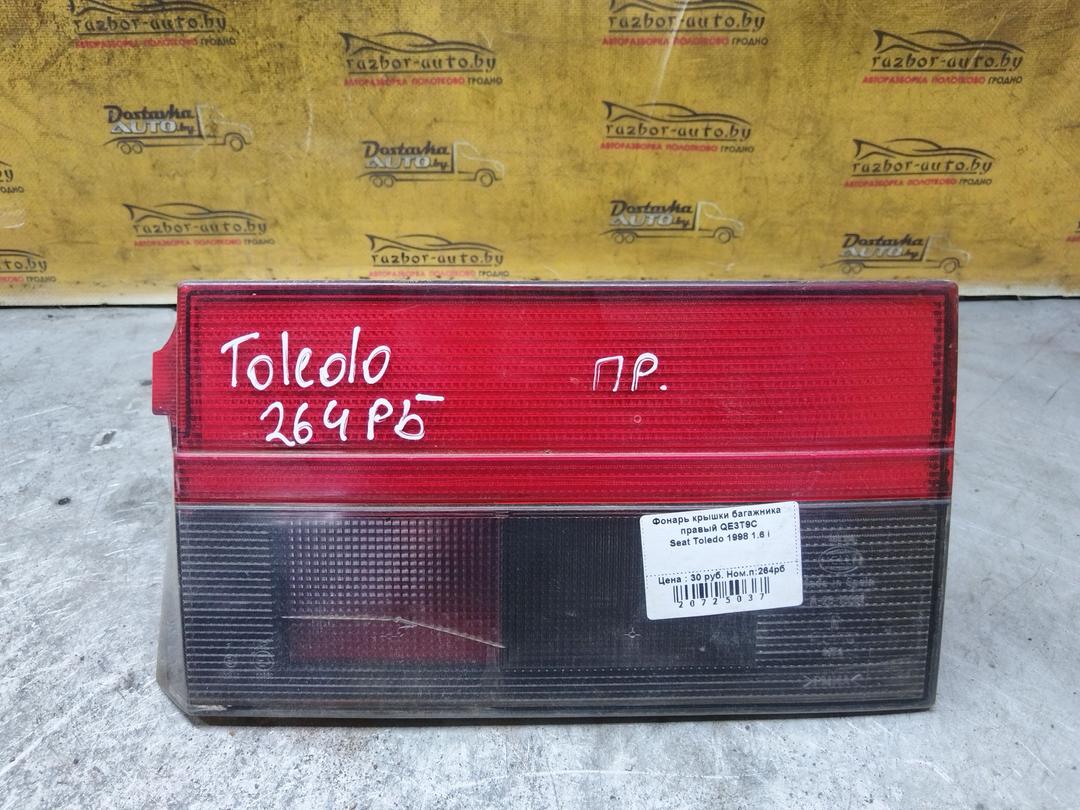 Фонарь крышки багажника правый QE3T9C Seat Toledo