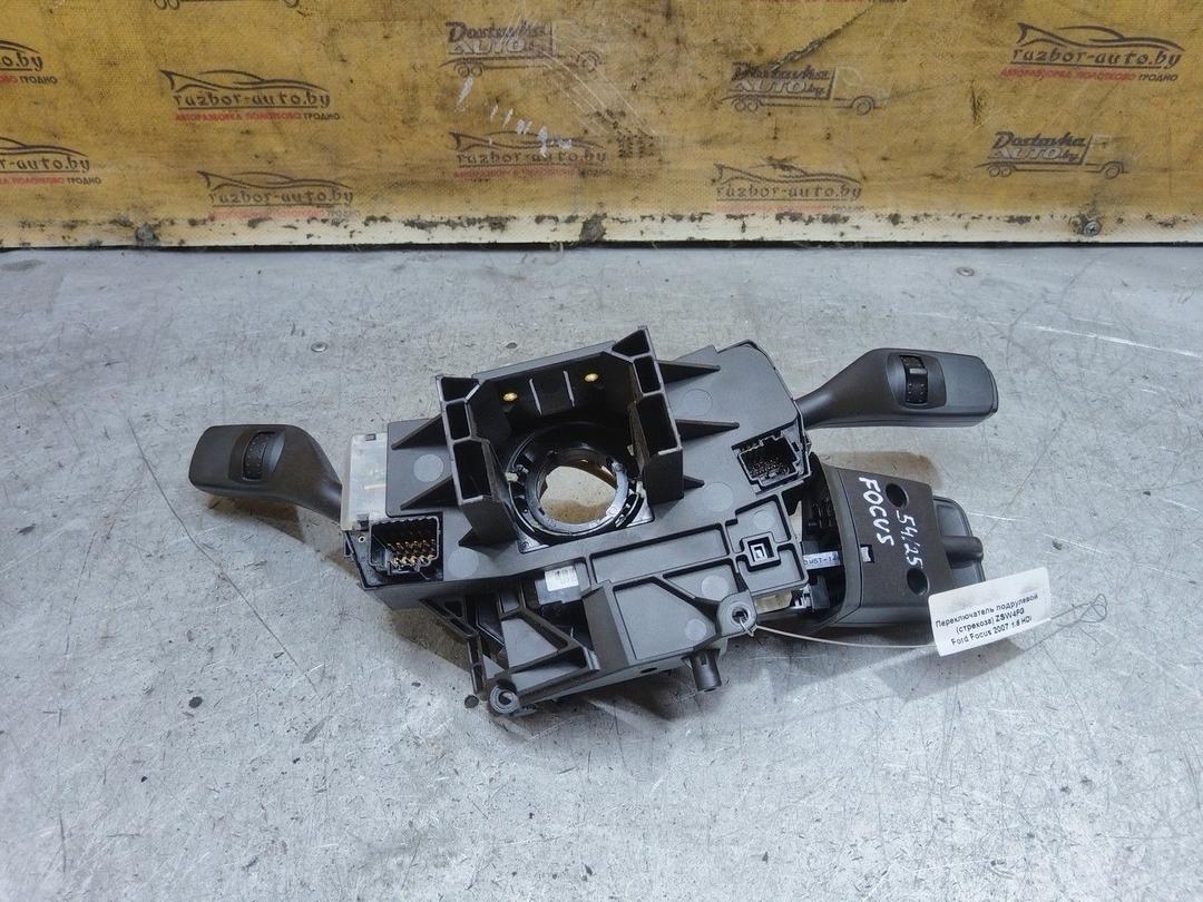 Переключатель подрулевой (стрекоза) ZSW4FG Ford Focus - Фото 3