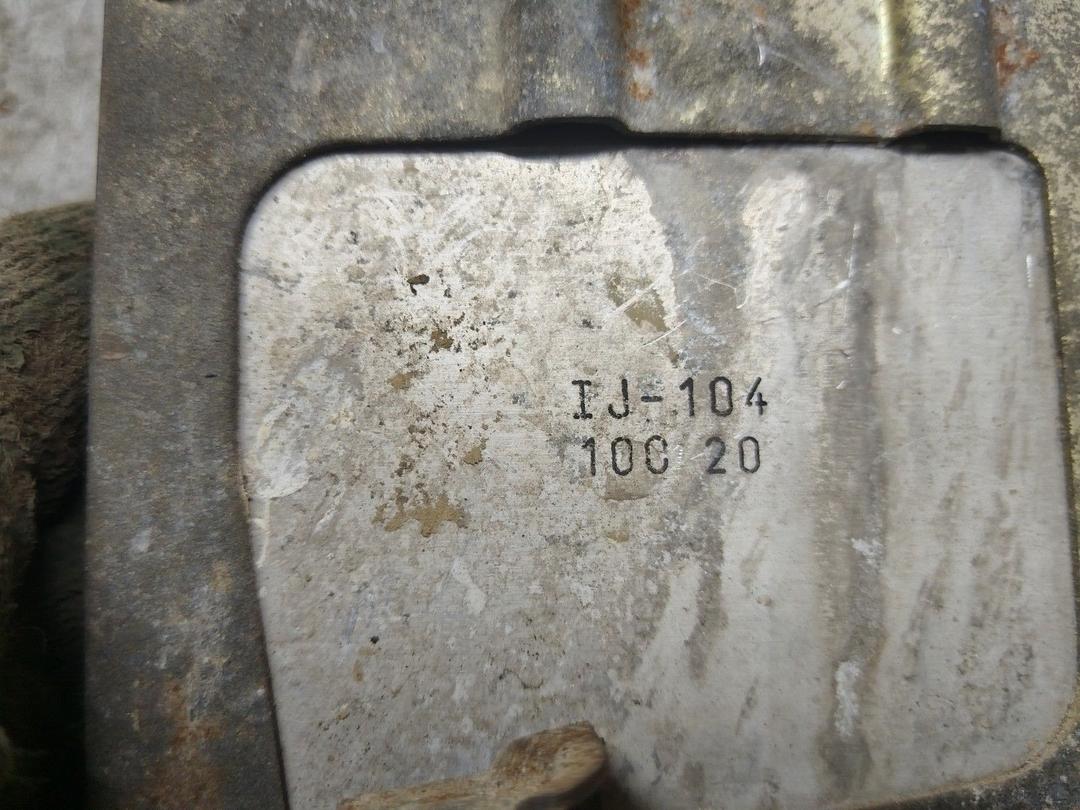 Блок управления форсунками 2QEKB7 Toyota Corolla купить с доставкой