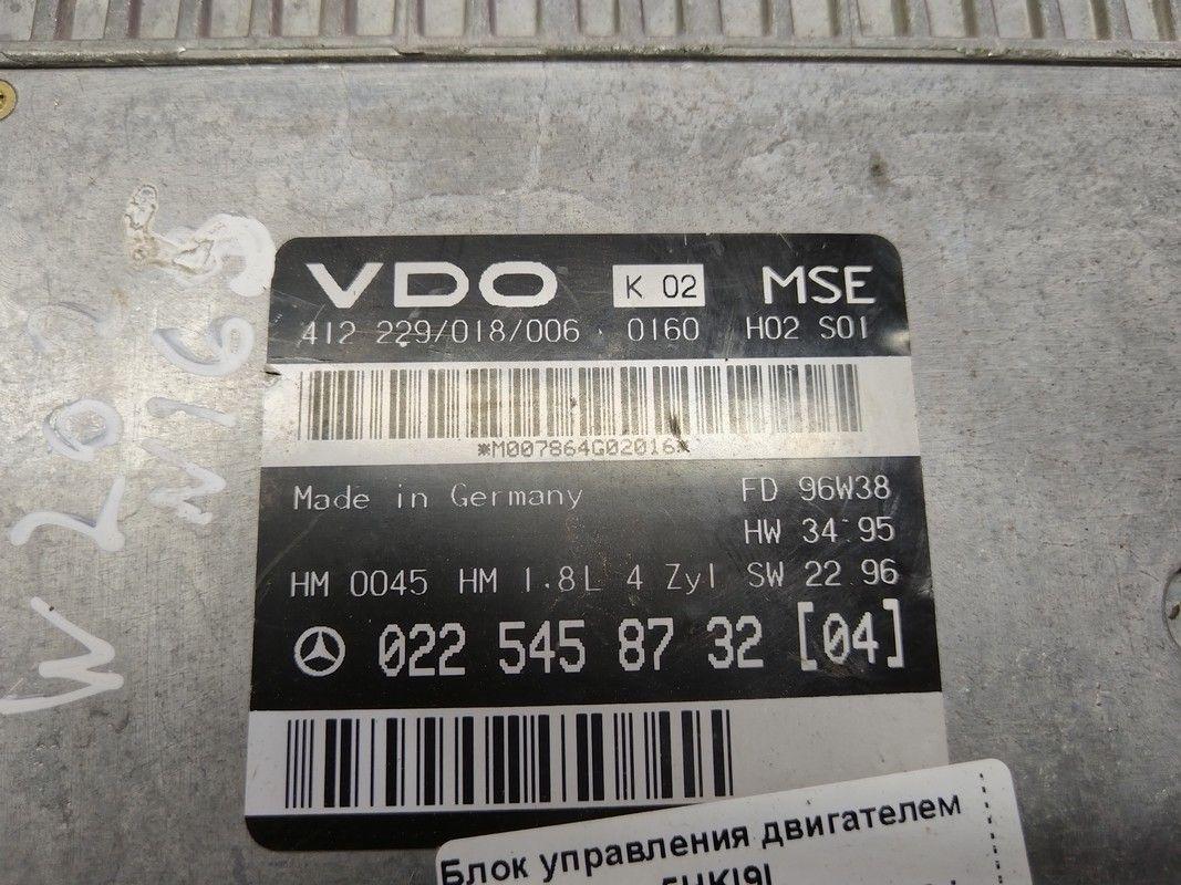 Блок управления двигателем 5HKI9I Mercedes C W202 - Фото 5