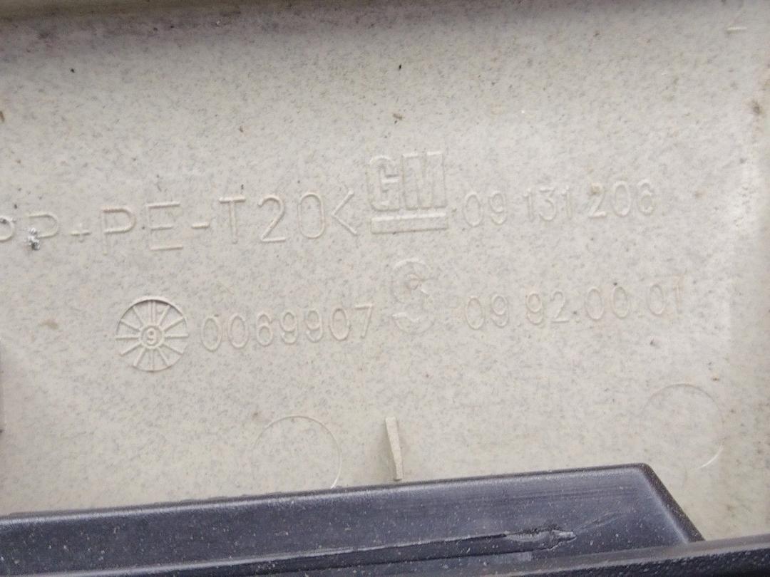 Стоп-сигнал D5Y3TM Opel Astra - Фото 6