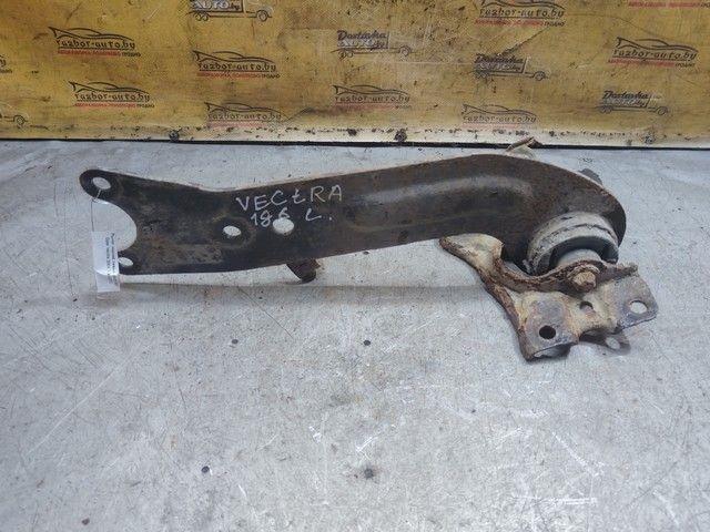 Рычаг задний левый S42HS1 Opel Vectra купить