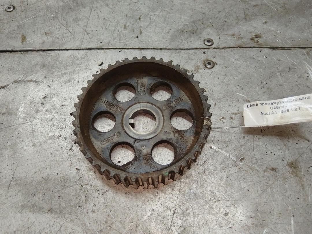 Шкив промежуточного вала C46P4V Audi A4 - Фото 1