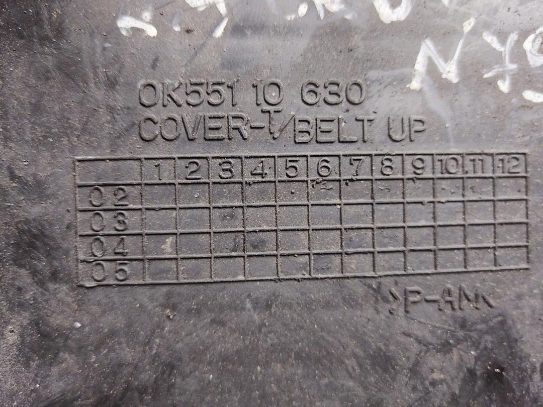 Защита (кожух) ремня ГРМ 3VAYJ6 Kia Carnival купить в магазине запчастей бу