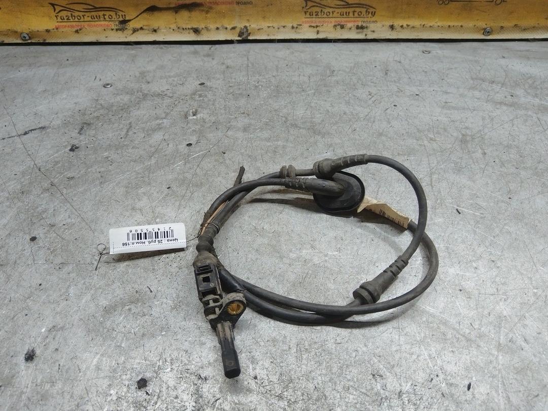 Датчик ABS задний 90O333 Volkswagen Passat