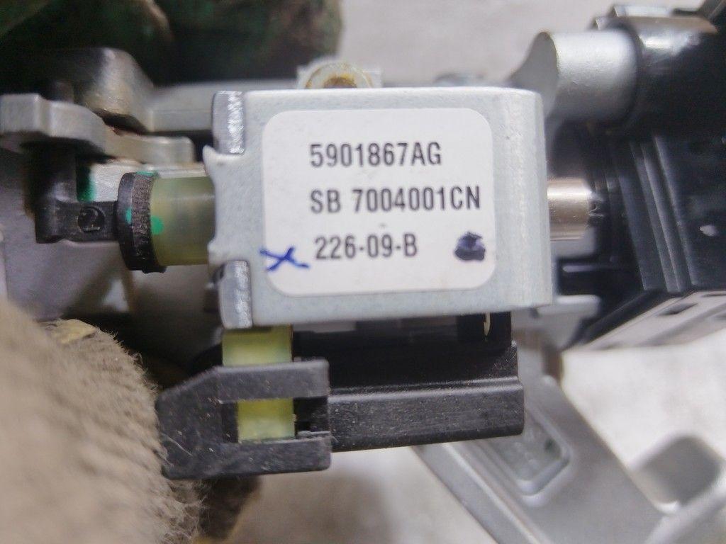 Замок зажигания CZJEX5 Opel Insignia - Фото 4