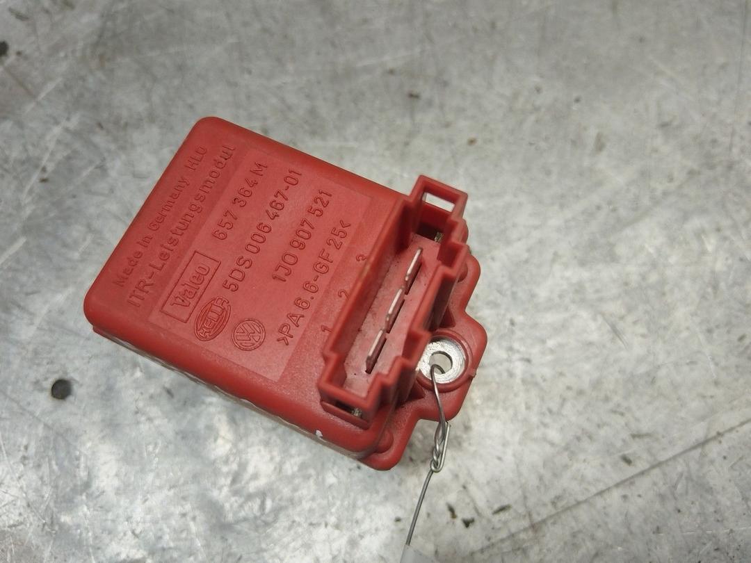 Сопротивление печки 1H4011 Ford Galaxy купить с доставкой