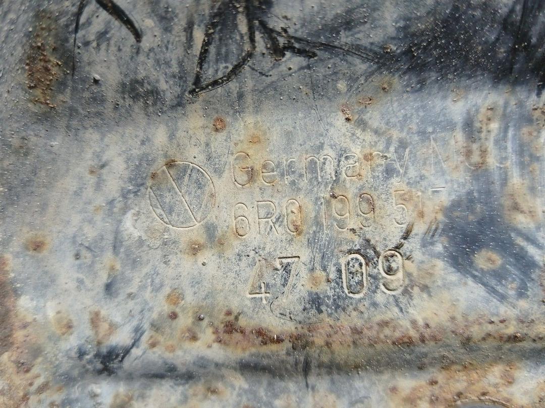 Кронштейн крепления балки подвески 4U5W8V Skoda Fabia купить с доставкой