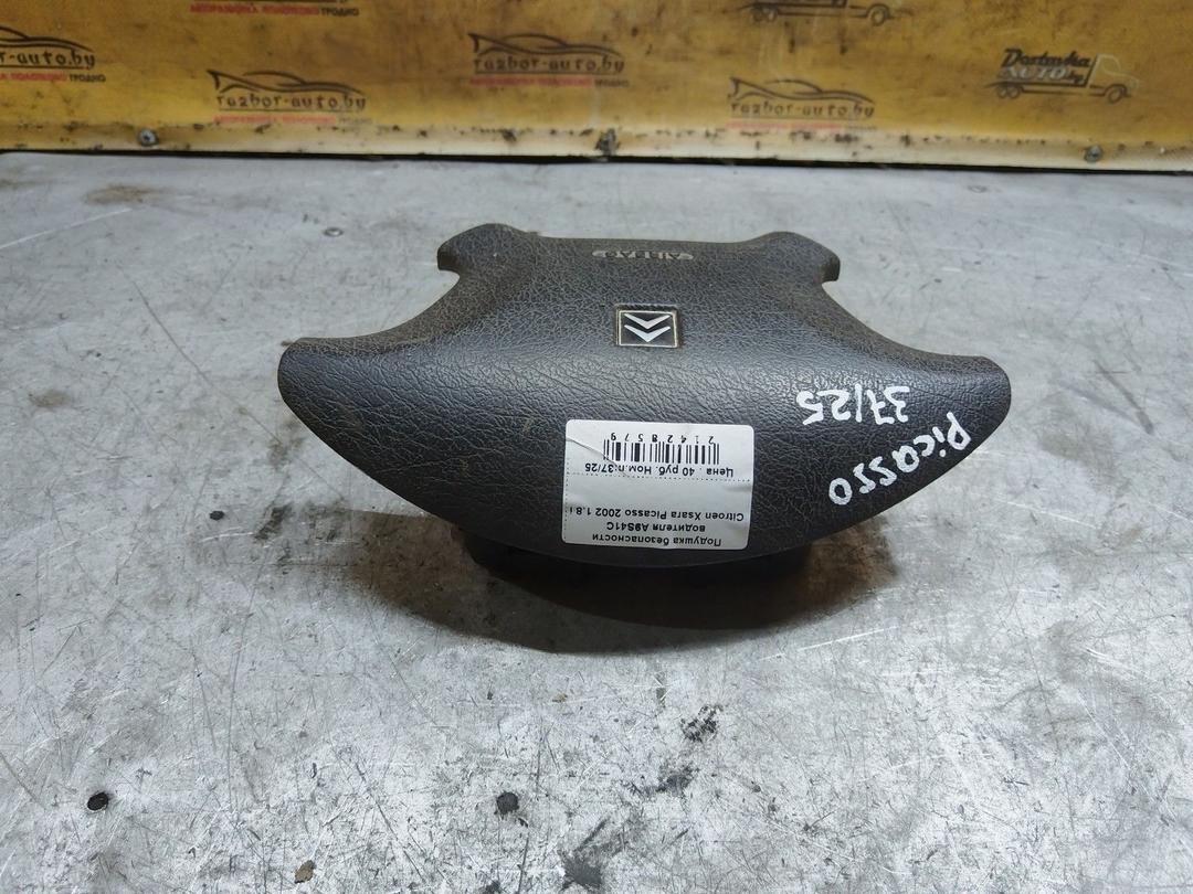 Подушка безопасности водителя A9S41C Citroen Xsara Picasso купить