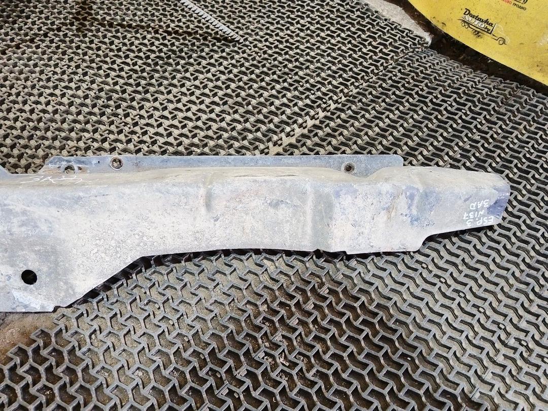 Усилитель бампера заднего G6OVJ5 Renault Espace - Фото 4