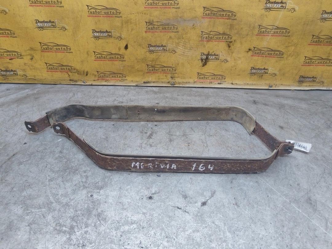 Крепление топливного бака RUTW3E Opel Meriva купить в магазине запчастей бу