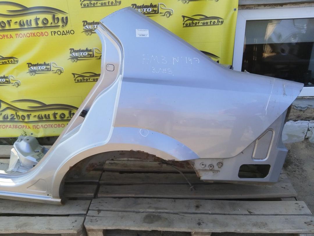 Крыло заднее левое S6CU8S Ford Mondeo