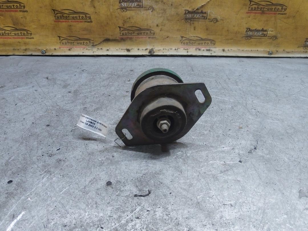 Подушка крепления двигателя LJMBO3 Citroen C5 купить с доставкой