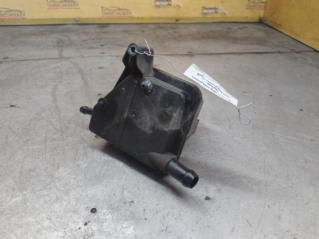 Бачок гидроусилителя 6SGBX1 Volkswagen Golf - Фото 1