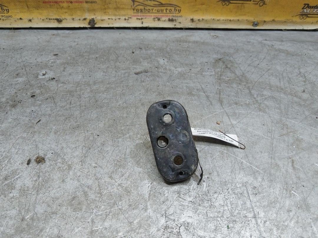 Ответная часть замка багажника QPQZOE Volkswagen Polo купить в магазине запчастей бу