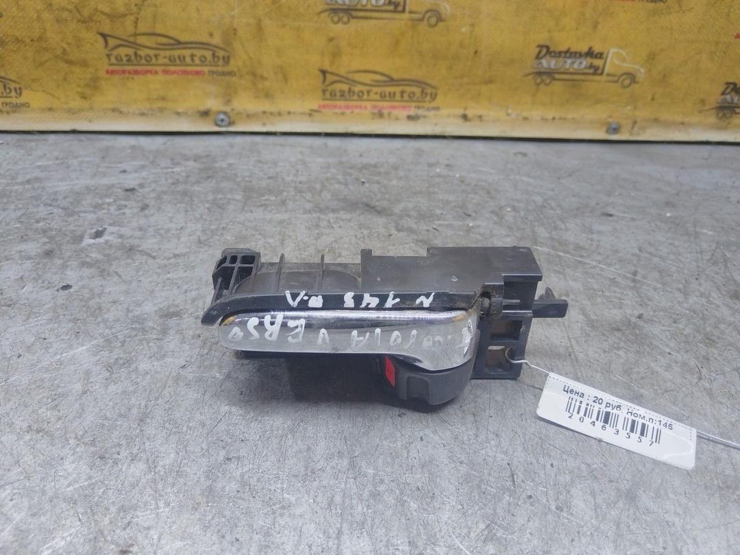 Ручка внутренняя передняя левая BII2VH Toyota Corolla Verso - Фото 2