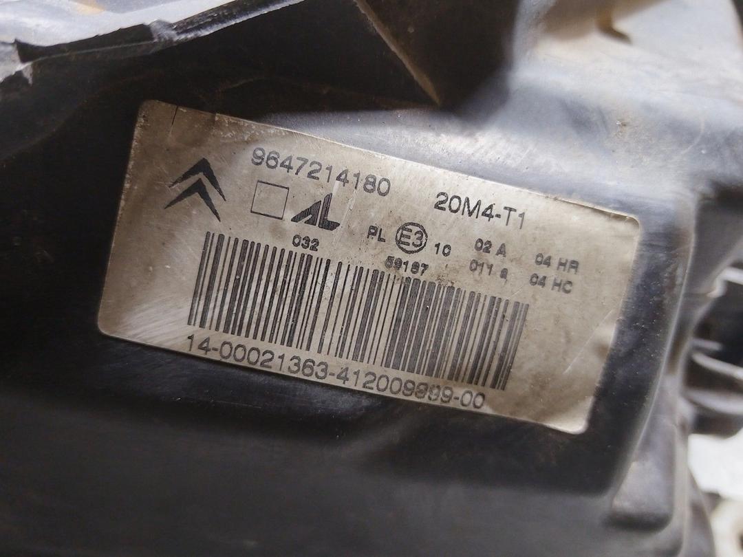 Фара правая Q78UQZ Citroen C3 - Фото 3