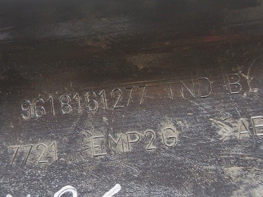 Накладка крыла (уголок зеркала) переднего левого KO5X2U Peugeot 406 - Фото 4